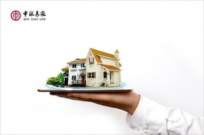 中銀易家App擔保服務 安全交易，輕松無憂